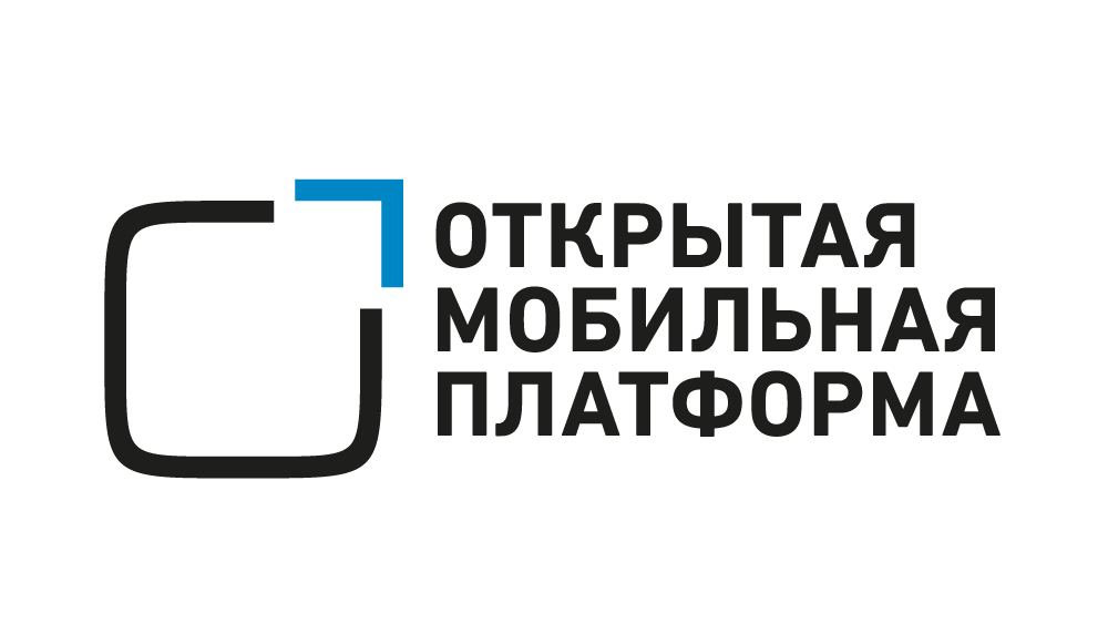 Открытая мобильная платформа